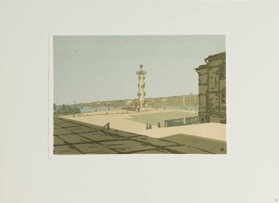 Остроумова-Лебедева Анна Петровна. Нева 